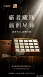 @小罐茶 的个人主页 - 微博