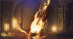 lfss_飛采集到神都夜行录 动图