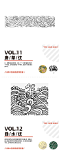 我的首页 微博-随时随地发现新鲜事