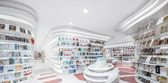 LJJ叫什么好呢采集到店面