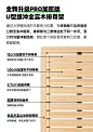 帕沙曼新款奶油风双人床主卧现代简约猫抓布艺床软包婚床头感应灯-tmall.com天猫