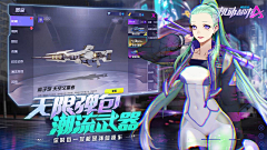 qvbLAAnC采集到Cyberpunk