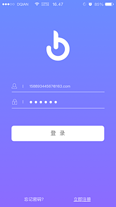 花芯不是花心采集到APP—登录页