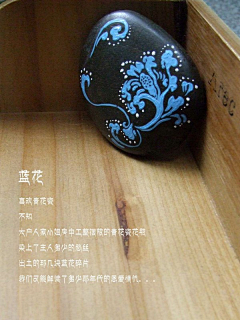 *^名字未注册^*采集到艺术