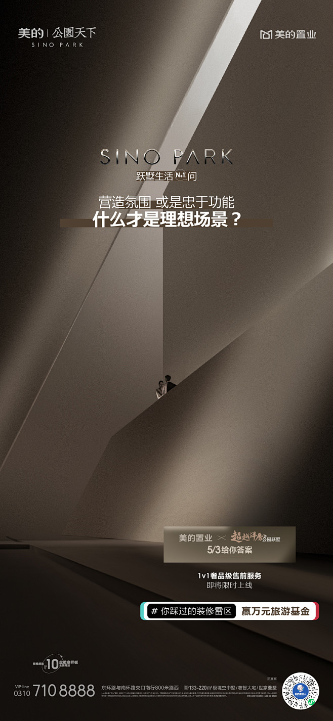 @nova不是诺瓦 ⇦点击查看
【202...