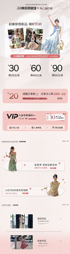 mdoNXAx0采集到Internet celebrity