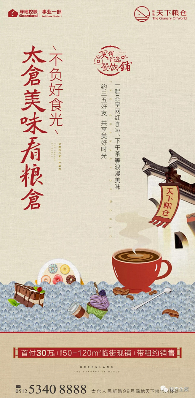 640 (1080×2200)