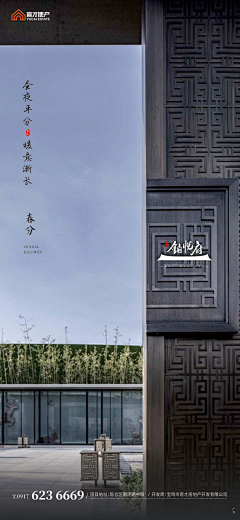原来是啊佩啊采集到啊佩原创