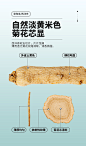 西洋参切片泡水茶花旗参大片人参片野生特级长白山官方旗舰店正品-tmall.com天猫