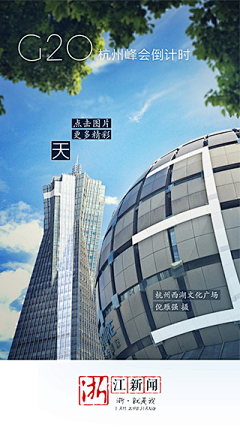 ．Niki．采集到app引导页