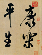 15.jpg (1433×1871)