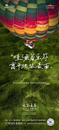 知识星球 | 深度连接铁杆粉丝，运营高品质社群，知识变现的工具