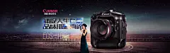 佳能相机设计海报