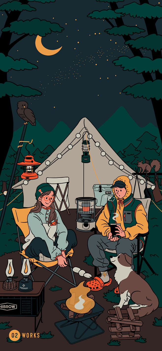 Camping at night by ...