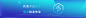 官网-借款超市banner