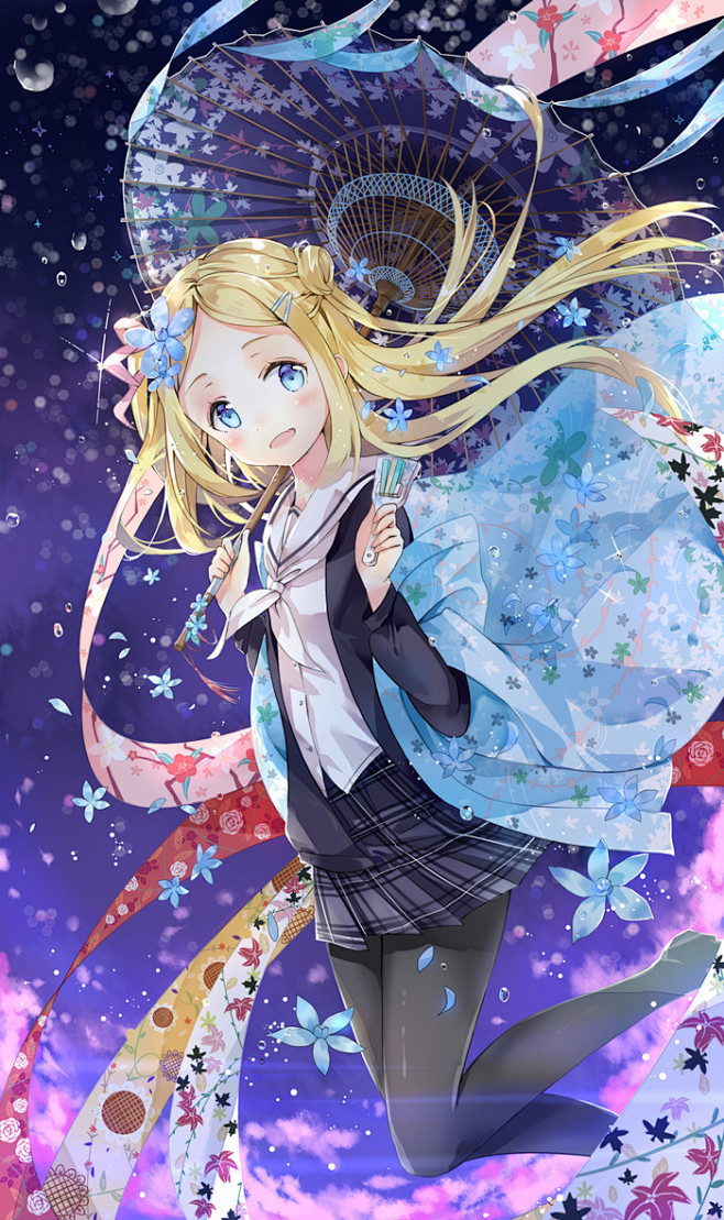 和服