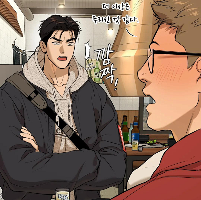 9-mingwa