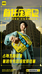 82a35d4egy1hicchbbrsbj20u01hctwb.jpg,109x109 像素