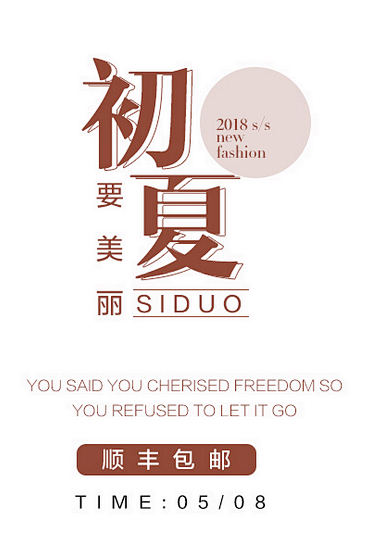 企业微信截图_1541835689636...