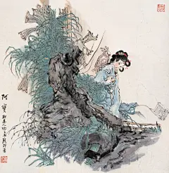 中国现代著名国画家 戴敦邦《古典文学名著画集》 - 石墨閣 - 石墨閣
