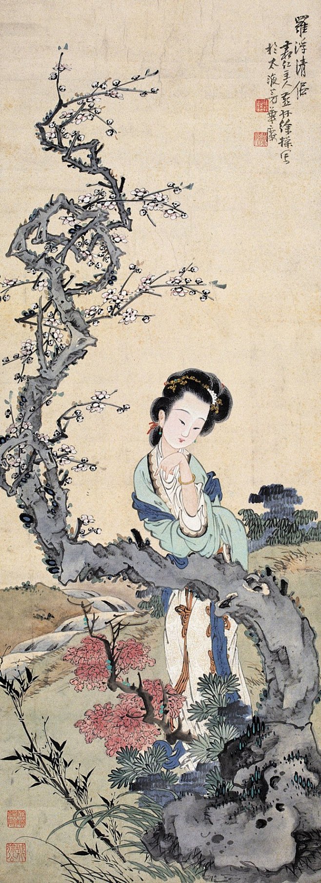梅花仕女-中国书画(一)-荣宝艺术精品拍...