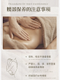 经络疏通｜腰部 - 小红书