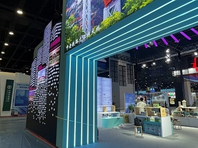 第十九届东盟博览会展会现场照片