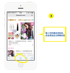 Szxh1989采集到我爱搜罗网手工
