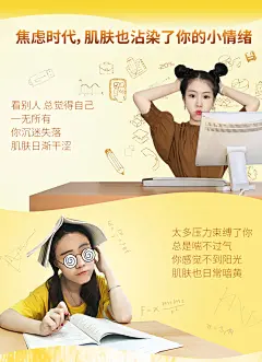 泉润蜜酿鲜颜啫喱果冻面膜贴提亮肤色补水保湿控油收缩毛孔女学生-tmall.com天猫