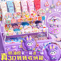 唐狮子采集到W Shopping