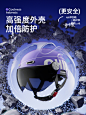 主图参考