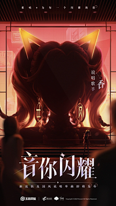 0000000000989采集到心遇舞蹈大赛
