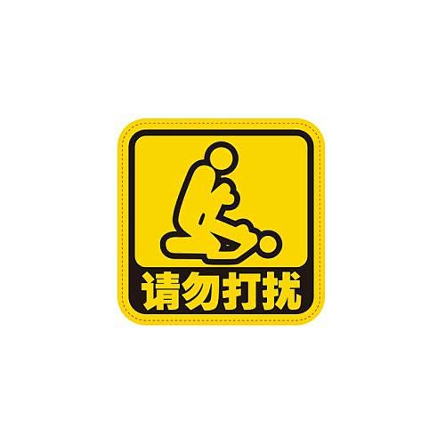 搞笑logo标志_百度图片搜索