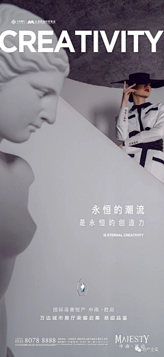 摄影师大门采集到地产城市大片
