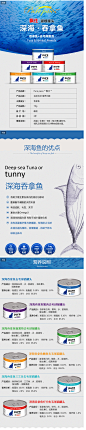 腐败猫-PurePaws飘仕白肉猫罐头去毛球配方湿粮拼箱组合24罐-淘宝网