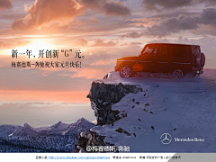 走-步再走-步采集到BMW汽车