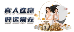 清欢怅~采集到S_美女模特_