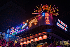 风潮场景营造采集到进贤·新城吾悦广场