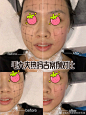 毛大夫皮肤科钟玉培的照片 - 微相册
