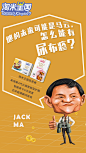 江苏宝姿 淘米王国纸尿裤..