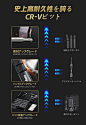 《螺丝刀》-亚马逊精品套图其他设计