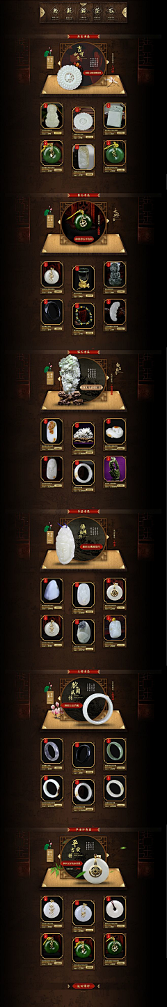 ❤嘻红世❤采集到解谜游戏