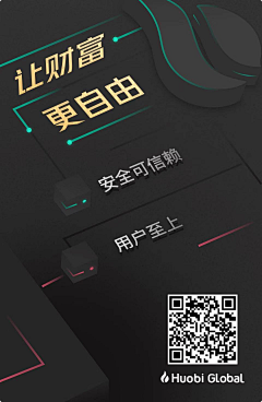 一只小阿敏采集到运营图-区块链/科技/比特币