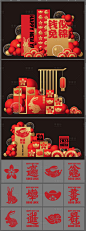 兔年美陈-源文件