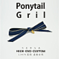 淘宝店搜索：《 马尾辫女孩 Ponytail 》 韩国品牌饰品 发饰 配饰 手工DIY 时尚发饰 蝴蝶结发饰 发夹 发箍 发圈 reefur日本梨花发饰 #DIY#