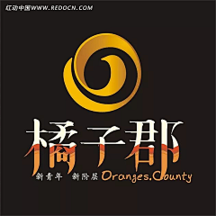 简单平淡;采集到字体(logo 海报 )