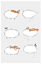 可爱手绘爆炸云对话框装饰边框文本框内容框