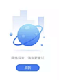 屏幕快照 2018-10-31 下午8.43.22