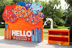 阿里巴巴20周年年会