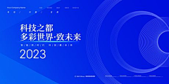 逍遥小神仙肉采集到Kv